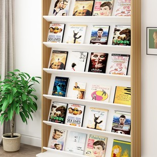 A8L Magazine Rack Floor-Standing Party Building Bookshelf Bookcase Wooden File Cabinet Book and Newspaper Rack Periodical Rack Picture Book Rack Storage Rack
