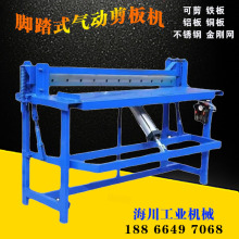 ք_̤ӼCX~FƤP䓰䓾WиüWC