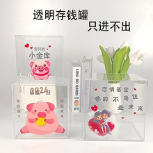 ͸�����������X��ֻ�治ȡ�W�t���޳��ˌW����ͯ�����������