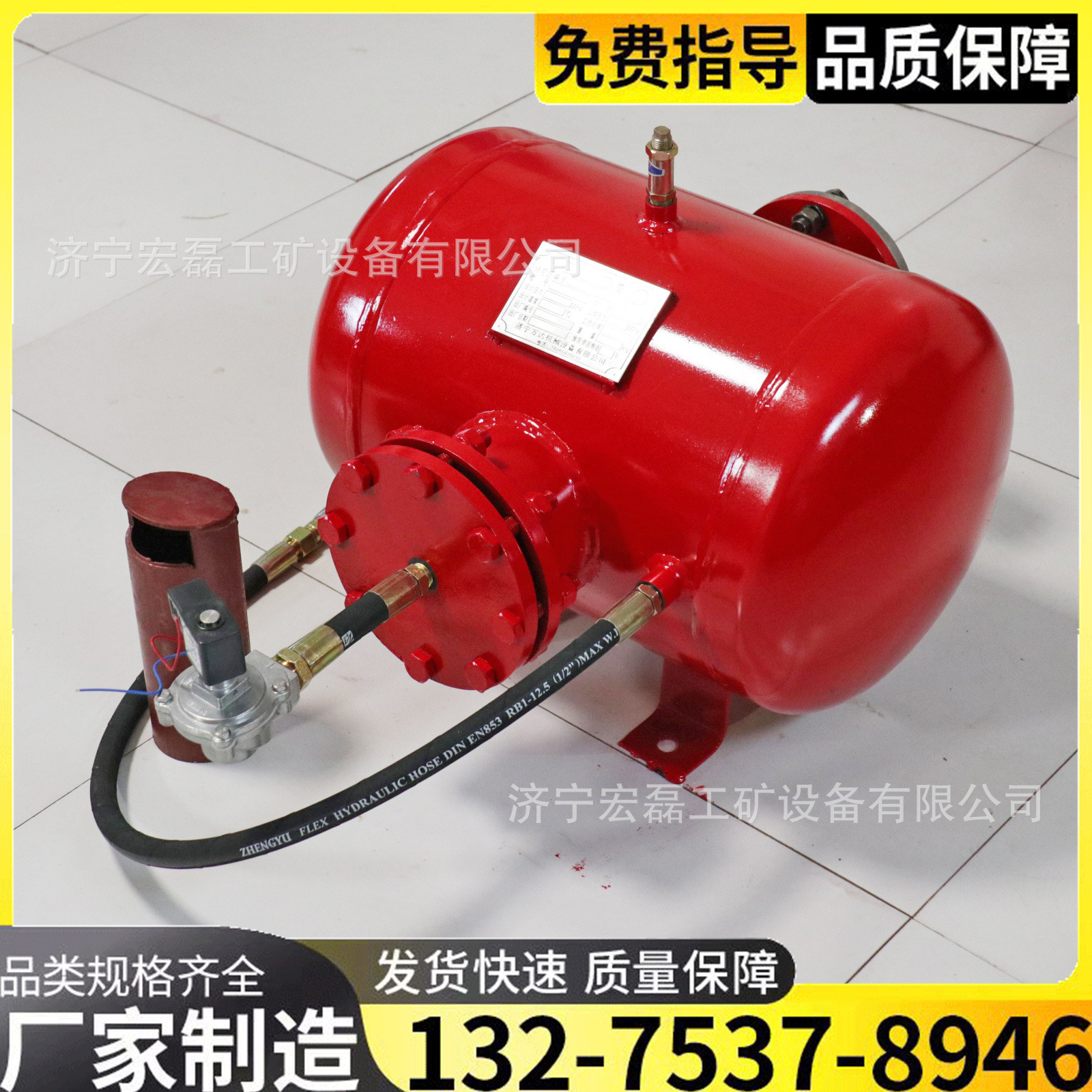 料仓空气炮KQP-B型工业空气炮高压破拱清堵器气动助流器煤仓防爆