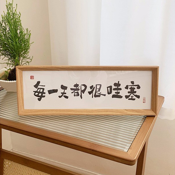 Every day is very wow photo frame set up table painting home ornaments inspirational home decorations props creative photos