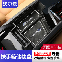 ֠S90XC60XC90V90V60S60䃦ռ{Ѓb