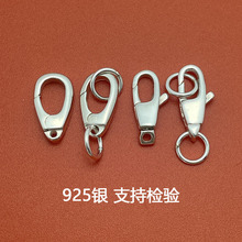 S925���y�������r�����y��朿��朿۴���_��Ȧ�rβ��ˮ�ο����