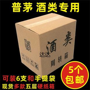 ��ƿ�w������Ӱ׾Ƽ������D����ę́�ԭ�{��Ф�����D��F؛