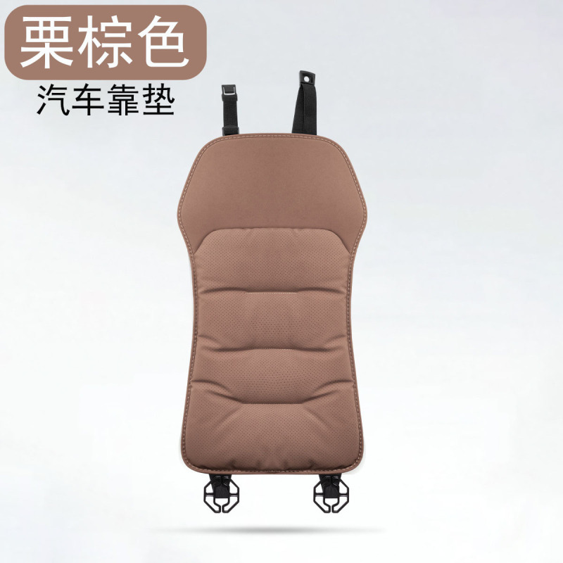 通用四季透气亲肤汽车座椅坐垫 慢回弹舒适云朵棉久坐不累汽车坐|undefined