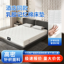 Ƽzӛ޴| Ƶͬߏ ᘿomܛ|