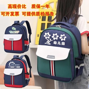 British style children's schoolbag new color matching student schoolbag kindergarten backpack training class custom logo
