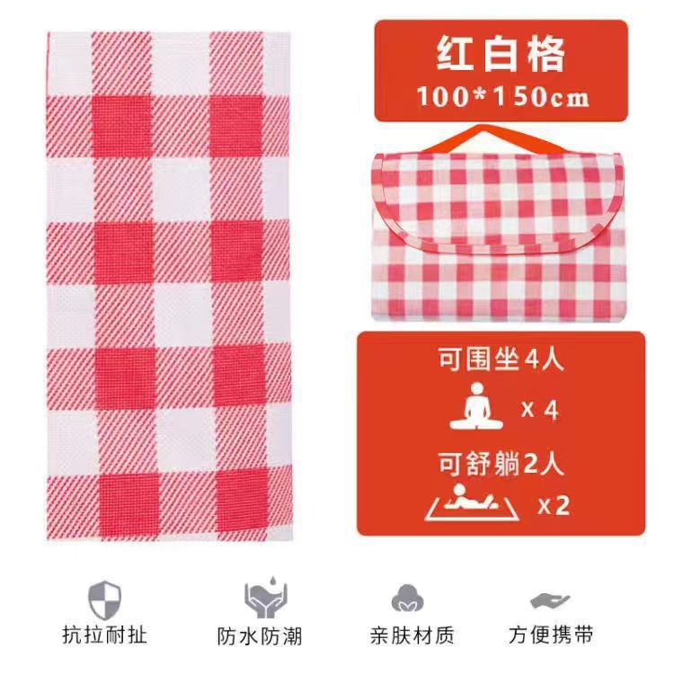 빨간색과 흰색 그리드(휴대용)