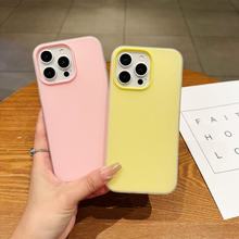 适用ITEL S25 ULTRA二合一果冻套S25手机壳ITEL RS4