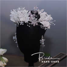 ����鼆�ʹڸ߼����^�����ü�ĉ����ֹ��������ڸ߶˻�Y�l�