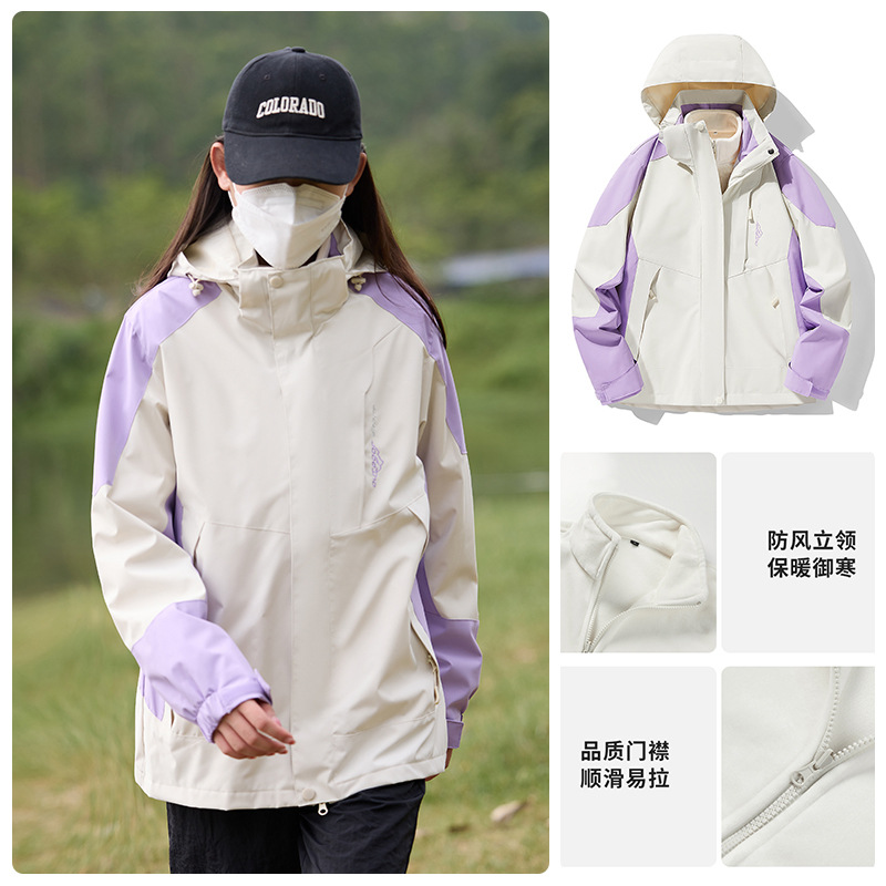 업그레이드 모델-여성-보라색과 흰색/더 따뜻한 내부 라이너