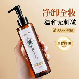 贴片面膜;化妆水爽肤水;面霜