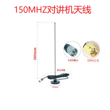 ������150MHz���P�쾀UHF܇�d���v�C���P�쾀150M���⌦�v�C�쾀