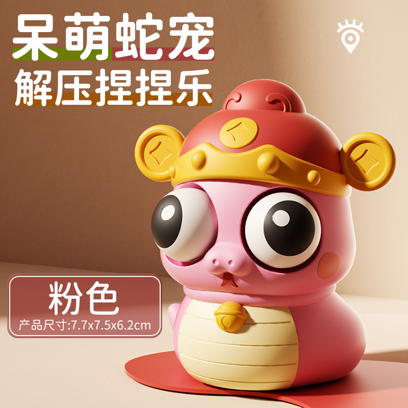 Explosiones de compresión de compresión de huevos de compresión de compresión