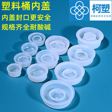 25����������Ͱ���w5��Ͱƿ�w���u���С���w10������Ͱ��������