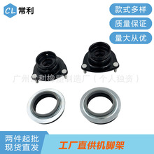 51920-SVB-A03 51920-SNA-023���ñ���˼��ǰ��������������