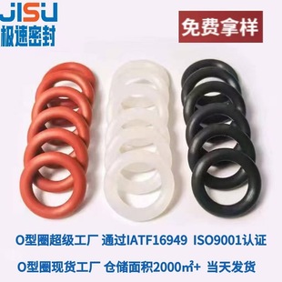 1.2�������zO��Ȧ͸���tɫ��ɫ���zo���ܷ�Ȧ�F؛���󃞻�-�ͷ�