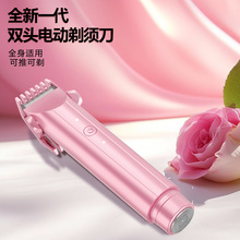 �羳�Ӽ�������ë��늄�Óë�xŮʿ˽̎��ë���Ȼ��ᾀ���նYƷ��