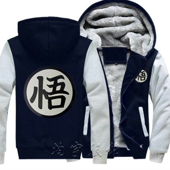 Dragon Ball Sweatshirt Son Goku Custom Unisex Student Thickened Fleece Jacket Anime Merchandise Dragon Ball Sweatshirt Son Goku Custom Unisex Student Thickened Fleece Jacket Anime Merchandise