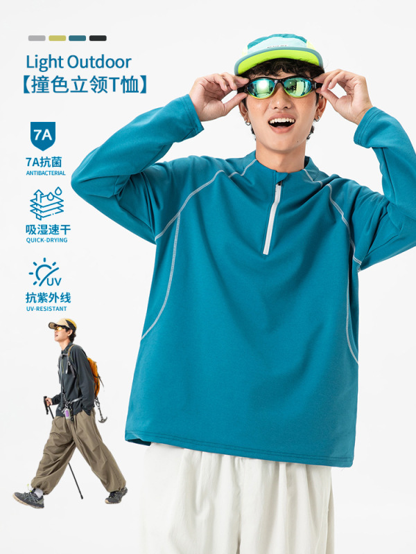 IZEXX潮牌户外防晒吸湿速干运动长袖T恤男女款抗菌撞色半拉链上衣|undefined
