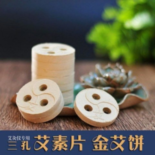 ���������갬A��������װ���Ƭ�����÷����������x