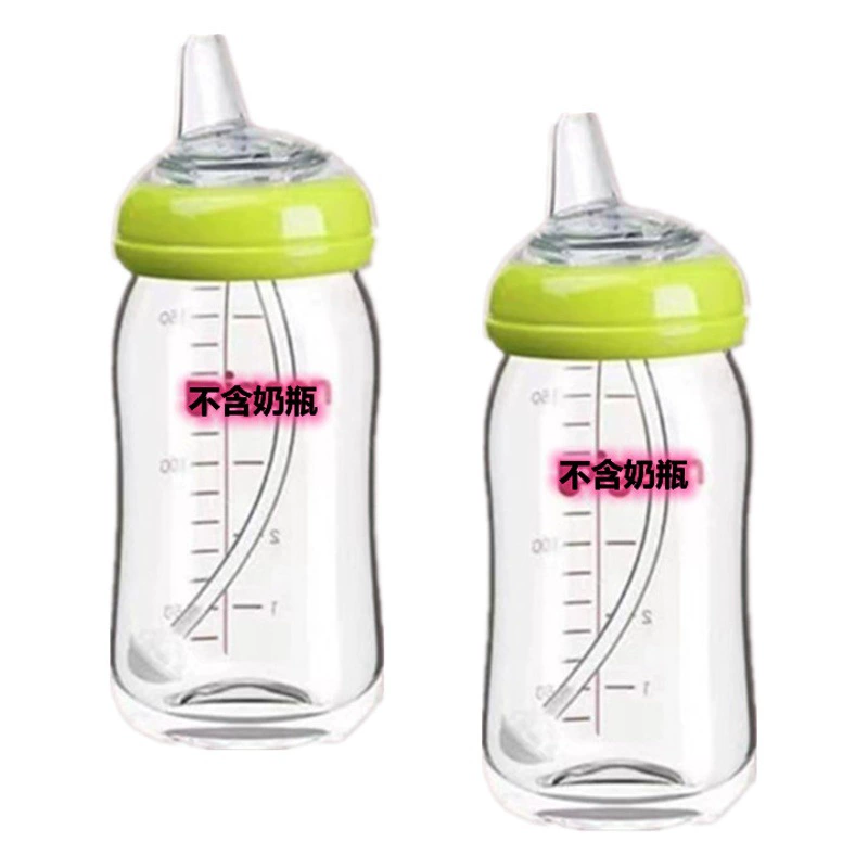 Детский Утконос с широким горлом солома универсальная Сменная головка соска Утконос солома гравитационный шар интегрированный всасывающий клюв Утконос обучающий напиток