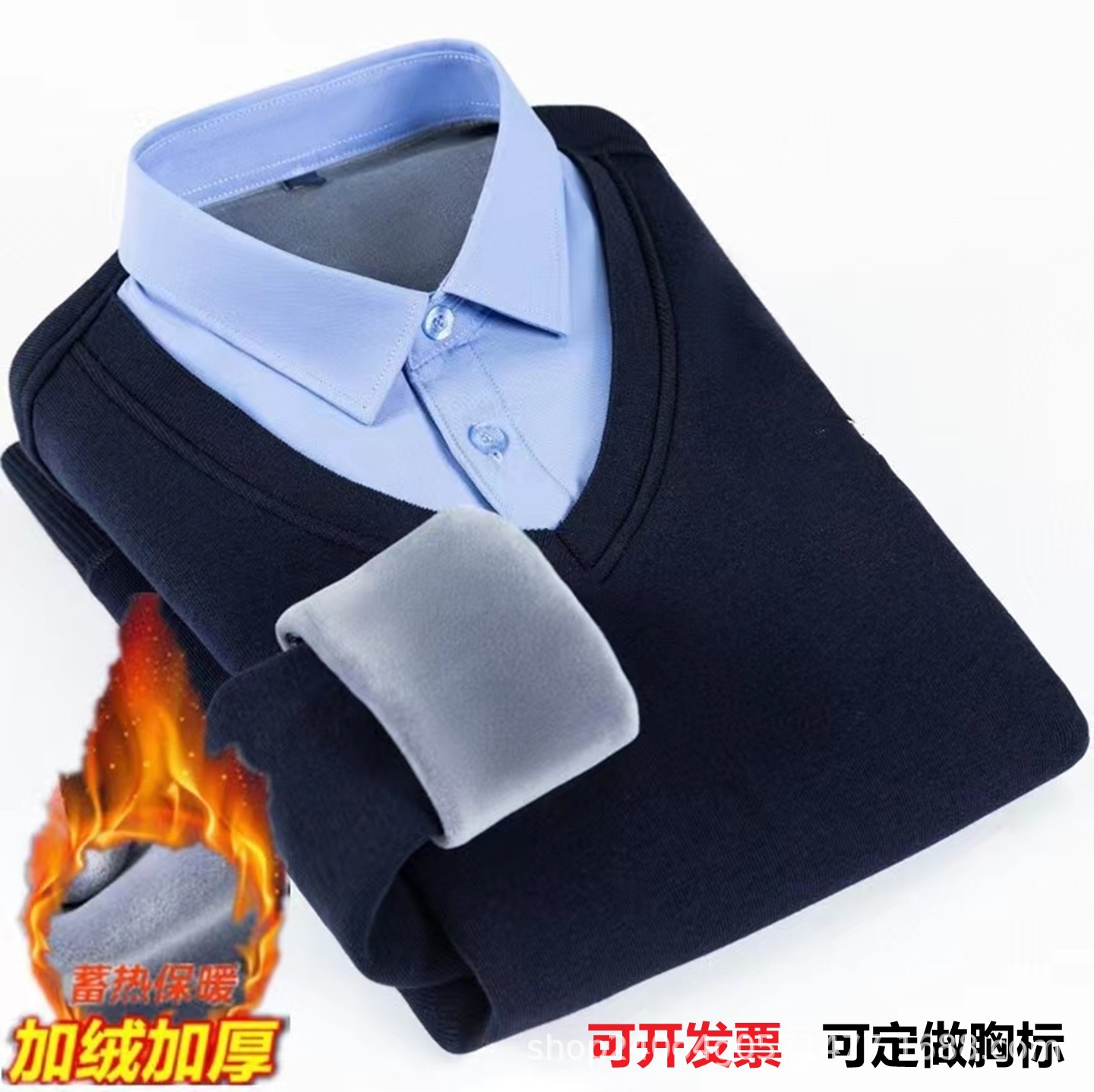 假两件针织衫男长袖休闲冬季加绒加厚毛衣男士衬衫男装打底衫批发