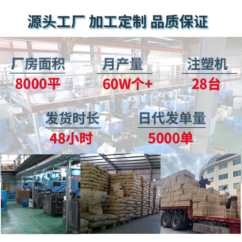 Transparent plastic sealed jar coffee beans tea leaves kitchen grain storage jar snack biscuits candy storage jar