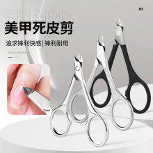 ��Ƥ��ȥ��Ƥ�Q�޴�����ָ�׽��|�׼������P��������׵깤�����b