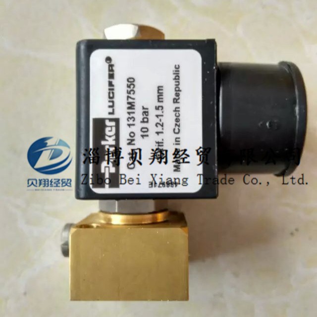 全新美国PARKER派克电磁阀Lucifer电磁阀131M14-8993-4889803D