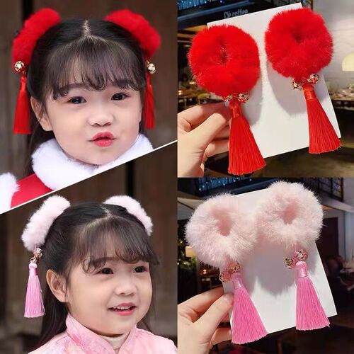 Children's New Year Chinese style plush tassel hairband ancient style headband hair accessories girls rubber band baby New Year's headwear