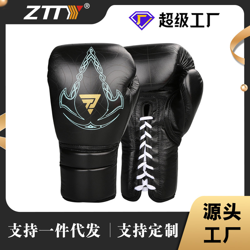 ZTTY guantes de boxeo hogar adulto Sanda guantes de boxeo entrenamiento de boxeo tailandés zurriago guantes de boxeo hombres y mujeres guantes de boxeo