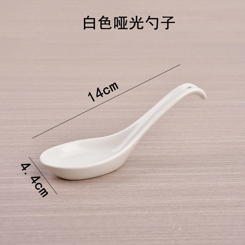 Japón y estilo coreano simple cubiertos para beber sopa de cocina de alta temperatura creativa cucharas caseras cucharas de cerámica cucharas de arroz