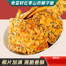 ��Ʒ�|���]���恆��Ҭ�Ӵ�Ƭ�Թ�ɼt��ɽș����b���eС��ʳ