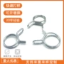 扭转固定耐腐金属卡扣