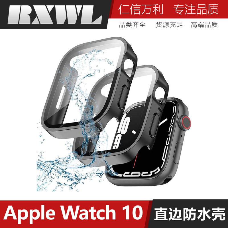 Suitable for Apple Watch Case Apple Watch10/9 Straight Edge Waterproof Case Iwatch11 All-Inclusive Protective Case