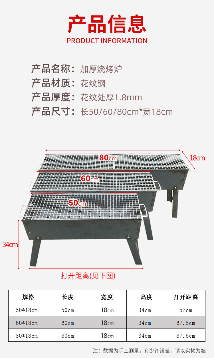 1c45c6d0-f068-4fe4-98e0-daa6036a2733.jpe