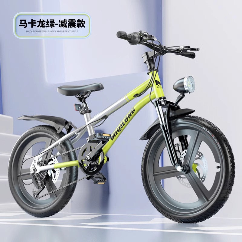 [macaron green + enhanced shock absorption] 98% installation + variable speed ​​+ magnesium alloy integrated wheel + double disc brake