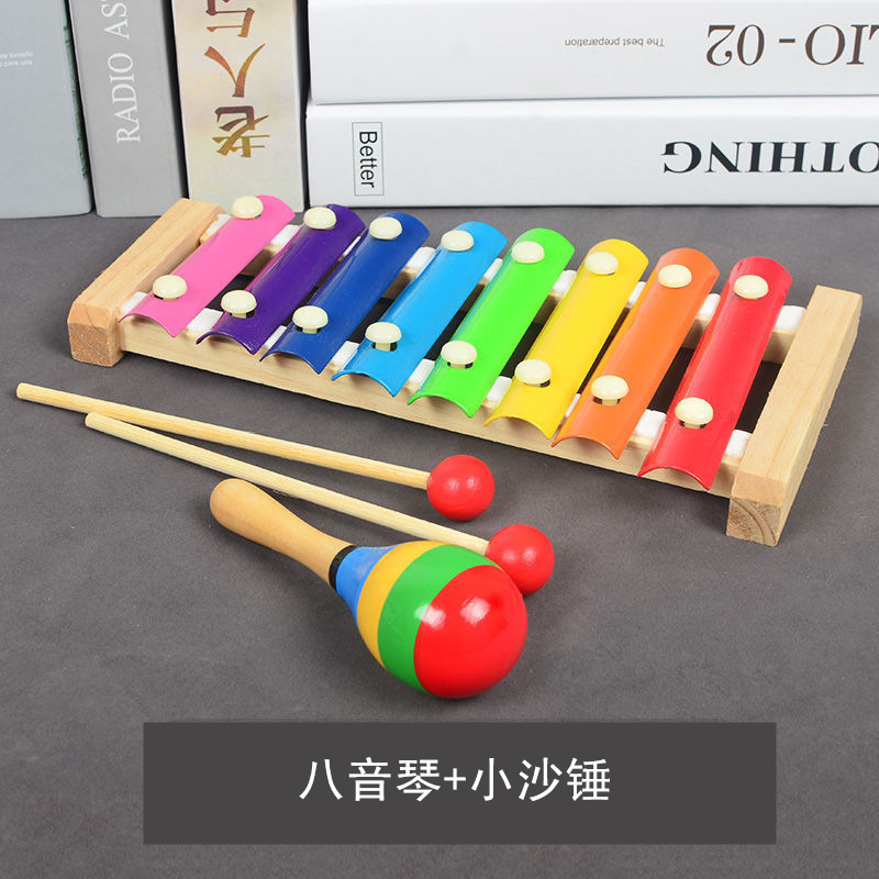 （二件套）沙锤+八音琴（颜色随机）