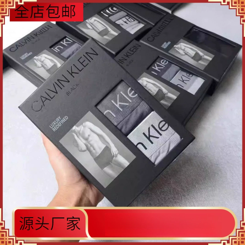 Мужские трусы-боксеры Модальные мужские дышащие однотонные трусы-боксеры со средней талией, доставка дропшиппинга может быть доставлена до вашего дома с бесплатной доставкой