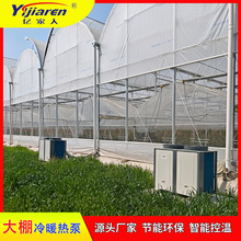 ����՚�����ů�C ���S���Bֳˮ�ؼӟ��O�� ˮѭ�h�����Ɵ�һ�w�C