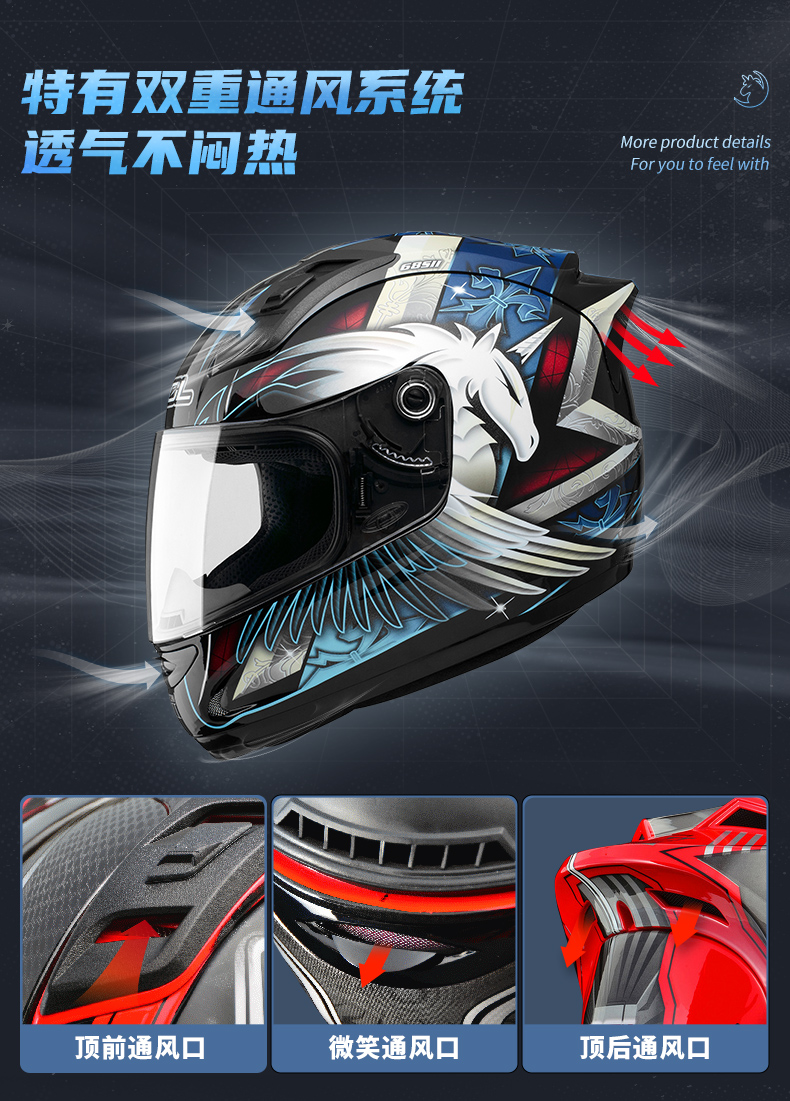 Taiwan Motorcycle Helmet Men's Four Seasons Universal Full Helmet Unicorn