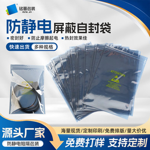 ���o������Է���F؛PCBоƬ�������y��ɫ�ͺ���Ӱ��b��