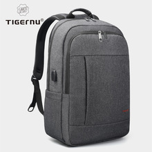 Tigernu多功能USB充电双肩包狮岭跨境防泼水休闲商务笔记本电脑包