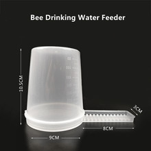 蜜蜂喂水器518巢门饲喂器勺形状白色塑料全透明喂水器