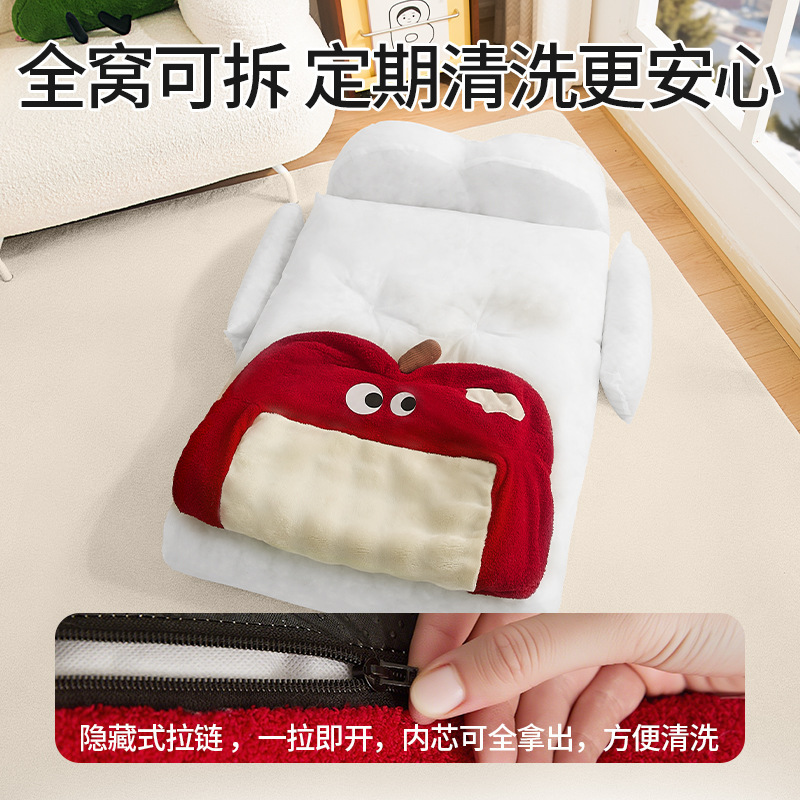 新款跨境批发狗窝四季通用比熊狗床可拆洗冬季圣诞保暖睡垫猫沙发|undefined