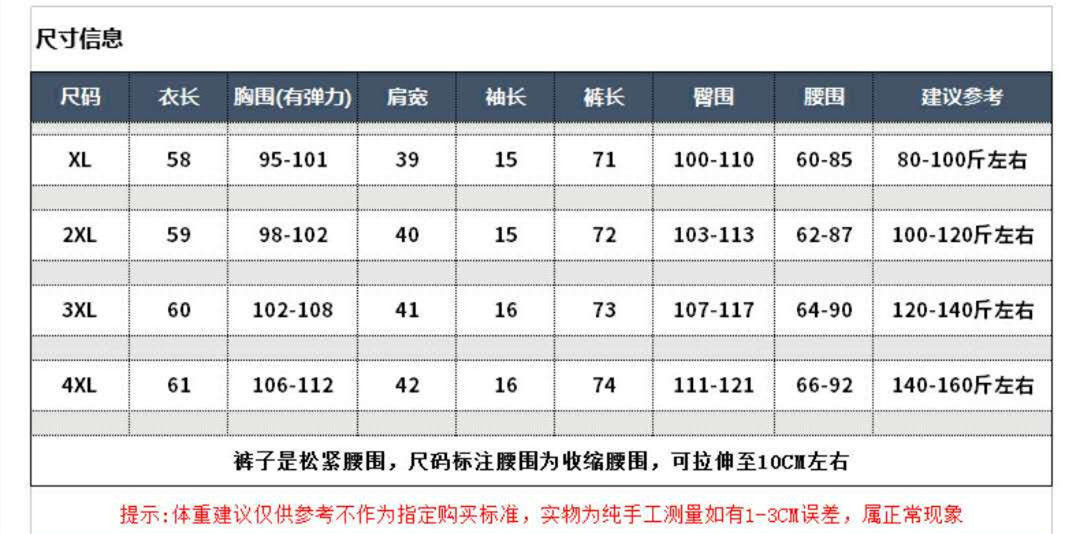 微信图片_202205272032387.jpg