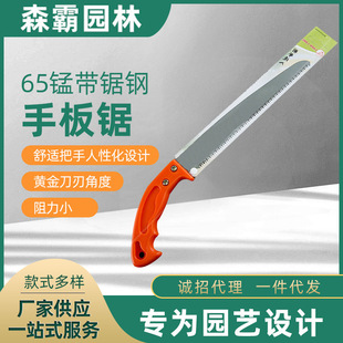 ����@�ֹ����޼�� �๦�ܹ��������� ��ľ�ľ�������ְ��