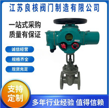 Z941H-16C늄��l�y ̼䓷��m늄��l�y ������늄ӷ��m�l�y DN150