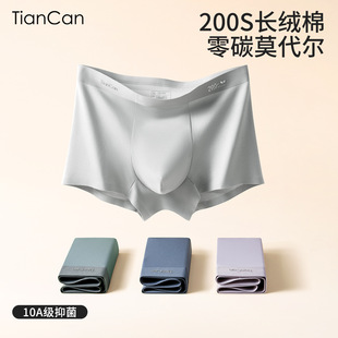 ���Q200SĪ�����ރ�ѝ��ʿ�ļ�����10A����͸��ƽ��ѝ�Ľ�ѝѝ�^